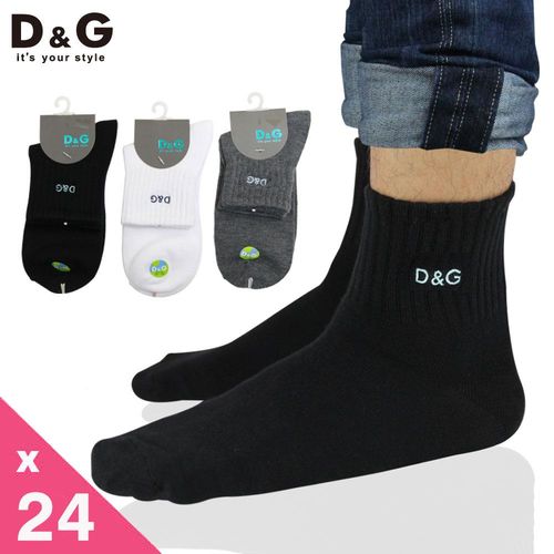 超值24雙【DG】1/2素面刺繡男襪組(DC6048男襪-襪子)
