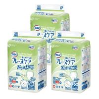 【白十字】高吸收8H夜用防漏尿片(箱購90片/30片x3包-日本原裝進口)