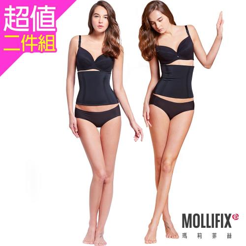 縮腹腰夾