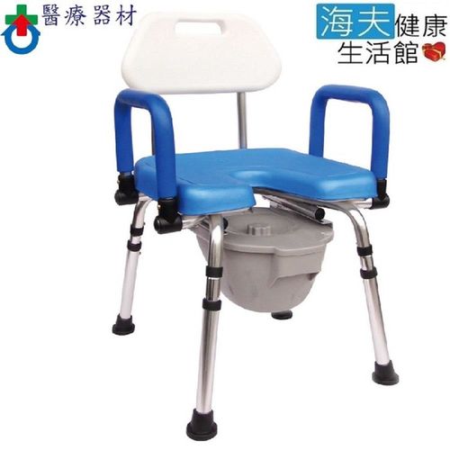 【海夫健康生活館】杏華 鋁製 洗澡椅 便盆椅 (SHU588)