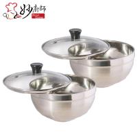 妙廚師 玻璃蓋不鏽鋼雙層隔熱碗16cm 2入組
