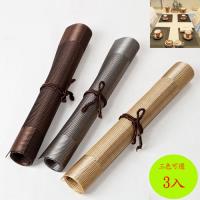 PUSH!餐具用品隔熱80度西餐墊防滑餐墊餐桌墊子杯墊B款3入 E52