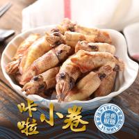 愛上新鮮 超人氣咔啦小卷經典椒鹽 *12包
