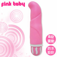 Cupid丘比特-Pink Baby 8段變頻震動棒-網