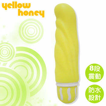 Cupid丘比特-YellowHoney8段震動棒