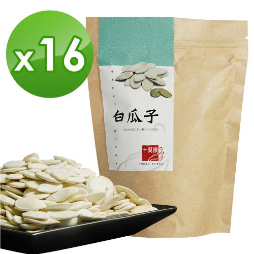 十翼饌 白瓜子(110g)x16