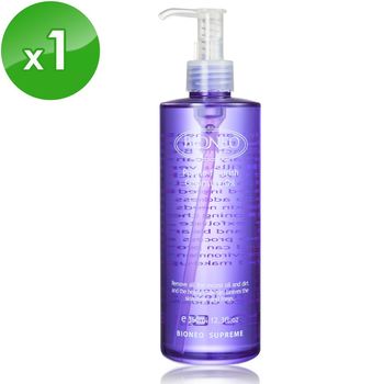 【BIONEO 德國百妮】紫花淨顏卸妝油(350ml)