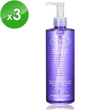 【BIONEO 德國百妮】紫花淨顏卸妝油x3入(350ml*3瓶)