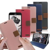 X_mart ASUS ZenFone 2 Laser (ZE500KL) 5吋 時尚浪漫風支架皮套