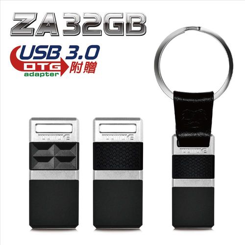 達墨 TOPMORE ZA USB3.0 32GB 磁吸式隨身碟