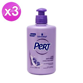 【美國進口 PERT】蠶絲蛋白絲柔護髮素(免沖洗/300ml) 3入組