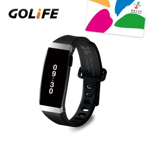 GOLiFE Care-X 智慧悠遊手環-銀黑色★情人節限定降價↘再送悠遊卡錶帶★