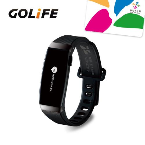 GOLiFE Care-X 智慧悠遊手環-黑色★情人節限定↘再送悠遊卡錶帶★