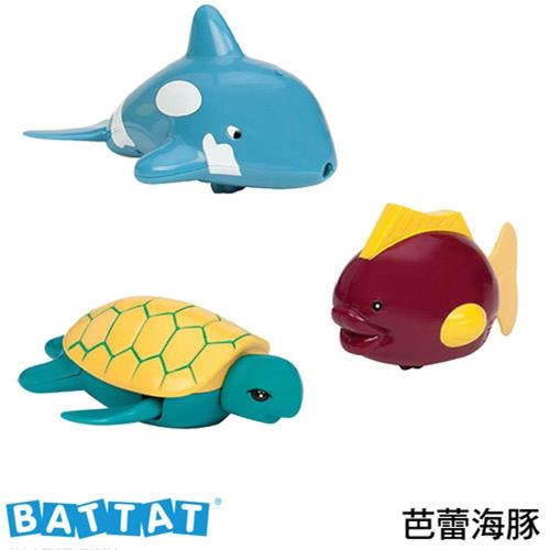 【美國 B.Toys 感統玩具】打水漂漂(芭蕾海豚)