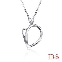 IDes design 甜蜜蜜。輕甜時尚2分美鑽項鍊