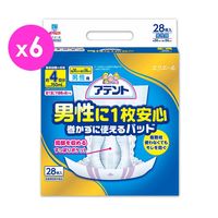 大王Attento超透氣加強防漏男性用尿片 (4回吸收/28片*包*6包/箱)