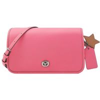 COACH Turnlock Crossbody 皮革斜背包(2色選)