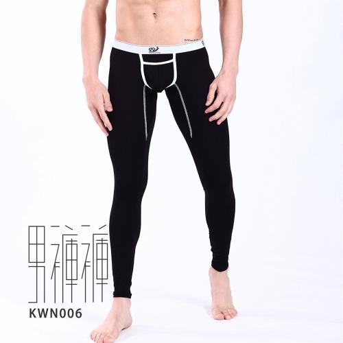 Kuga男角力 運動內褲男性內褲長版四角褲 黑色【hwn006】【S/M/L】