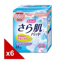 大王Natura清爽柔肌棉墊(防漏尿用)(舒適中量型55ml/24片)*6入