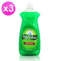 美國 Palmolive洗碗精 828ml/28oz(3入組)