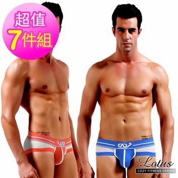 【LOTUS】低腰性感透氣男平口內褲(超值五件組)MD410