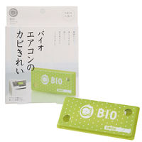 日本製Bio冷氣/空調防霉清淨貼(2盒)