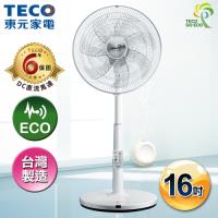 下單再折↘TECO東元風扇 iFans16吋DC微電腦ECO智慧溫控立扇電扇XA1683BRD