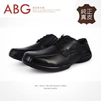 【ABG】MIT.純正真皮.簡約休閒皮鞋 (F259-1600D)