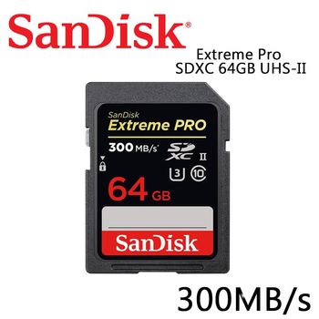SanDisk Extreme Pro UHS-II 64GB SDXC記憶卡 - 公司貨 (SDSDXPK-064G)