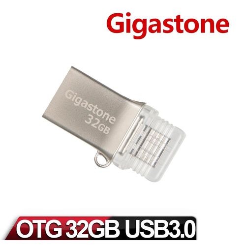 Gigastone 立達 U305A 32GB OTG隨身碟