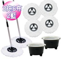【舞動創意】360度轉轉轉手壓輕鬆拖-黑色限定版(2拖6布2籃)