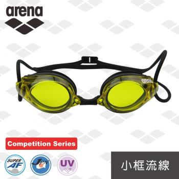 【arena 日本製】競賽款防霧泳鏡 AGL1700 進口防水泳鏡 男女適用 專業防霧泳鏡 官方正品