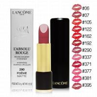 LANCOME蘭蔻 絕對完美唇膏3.4g