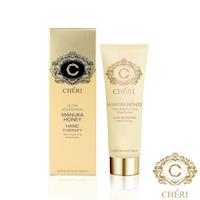 CHERI 麥盧卡蜂蜜滋養護手霜75ml