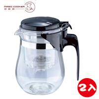 妙廚師 多功能泡茶杯1000ml 2入組