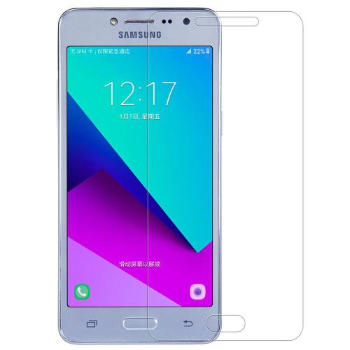 【NILLKIN】SAMSUNG Galaxy J2 Prime Amazing H 防爆鋼化玻璃貼