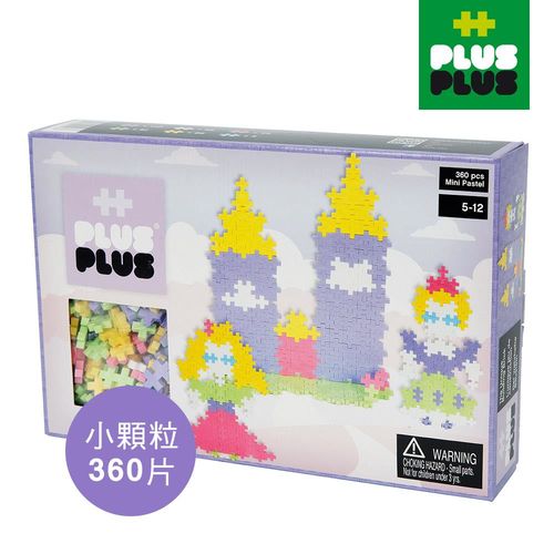 【BabyTiger虎兒寶】++PLUS-PLUS 加加積木 MINI 小顆粒-夢幻系列 小城堡 360PCS (盒裝)