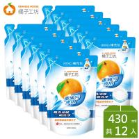 橘子工坊 重油汙碗盤洗滌液補充包430ml x12包
