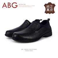 【ABG】MIT.純正真皮.紳士休閒皮鞋 (F253-1600D)