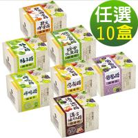【上班這黨事推薦】醋桶子三年熟成果醋隨身包10件任選組