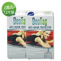 deotag迪歐貼 衣物除臭貼片/環境除臭貼片(綜合包2盒入-6片入)