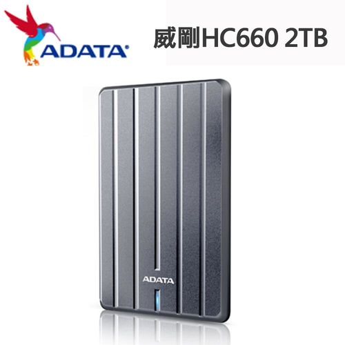 【ADATA 威剛】HC660 2TB USB3.0 鈦灰色 2.5吋行動硬碟