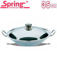 瑞士Spring CRISTAL複合金雙耳中式炒鍋35cm