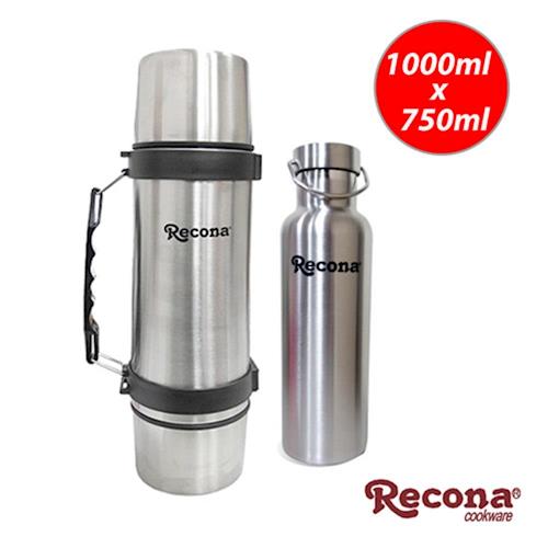 日本RECONA 真空雙蓋保溫瓶1000ml+手提運動隨身瓶750ml