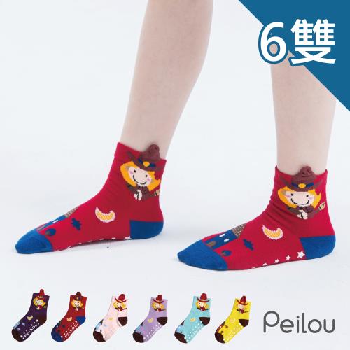 【PEILOU】貝柔趣味立體兒童止滑襪-魔法女巫(6雙)