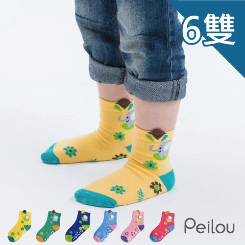 【PEILOU】貝柔趣味立體兒童止滑襪-皮皮象(6雙)