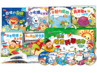 【 牛津家族 】寶寶探索科學繪本(6本彩色精裝書+6片故事CD) B503046
