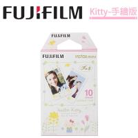 FUJIFILM instax mini 拍立得底片(Kitty-手繪版)/3盒裝