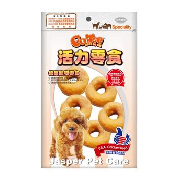 【GooToe】活力零食 CR65雞肉甜甜圈 犬零食 140G X 2包