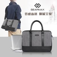 Gearmax 13吋 英倫精英手提包 筆電包 電腦包 (CL166)